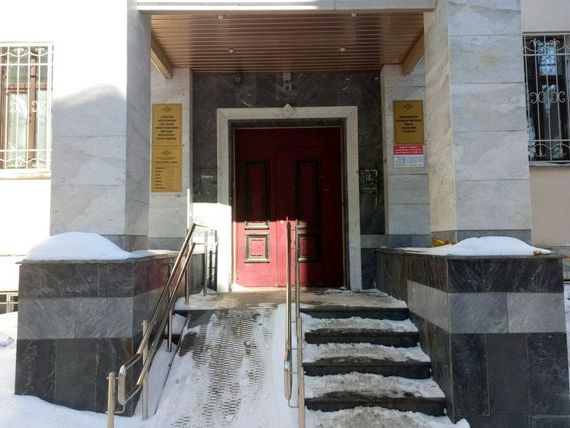 прописка в Невельске